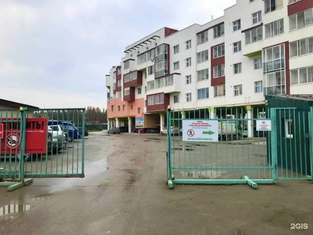 2 комн., 66 м², Монолитно-каркасный, Вилюйский тракт 10