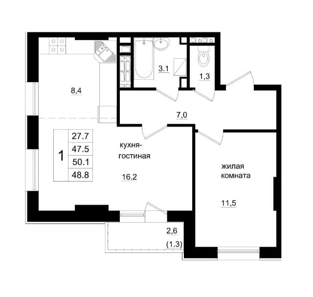 2 комн., 47 м², Монолитно-каркасный, Сайсары 7