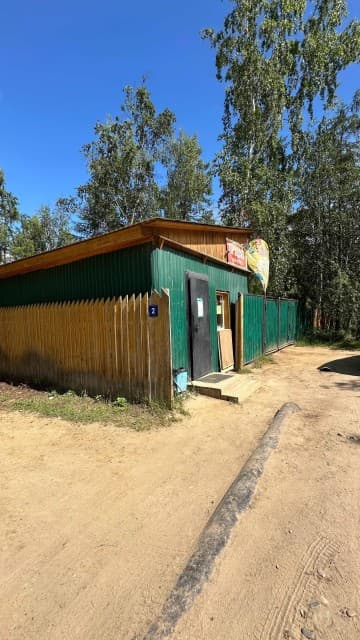Земельные участки, продаю