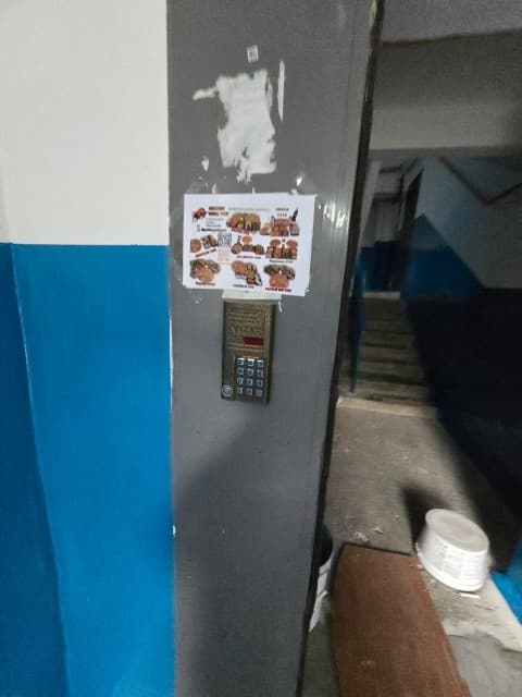 3 комн., 51 м², Блочный, Авиапорт 18