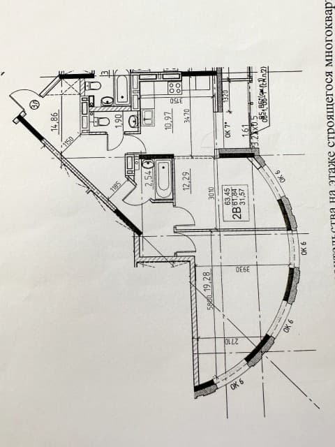 2 комн., 62 м², Монолитно-каркасный 9