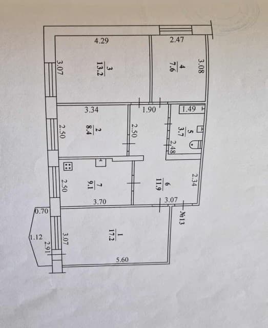 4 комн., 72 м², КПД, ТЦ "Олонхо" 9