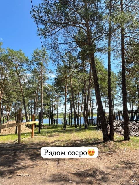 1000 м², земельные участки, продаю 2