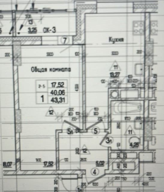 1 комн., 43 м², Монолитно-каркасный