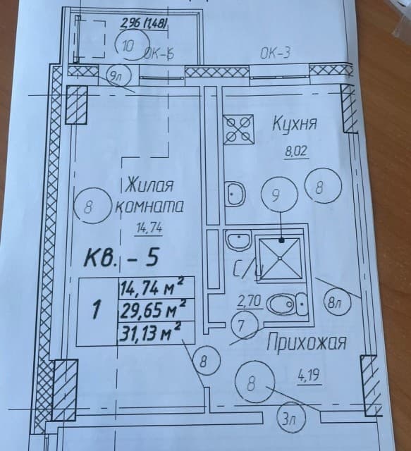 1 комн., Монолитно-каркасный, ГРЭС 10