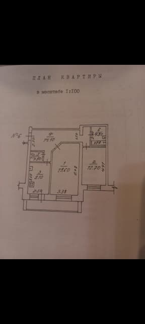 2 комн., 62 м², Блочный, Крытый рынок 3