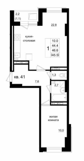 2 комн., 45 м², Монолитно-каркасный, 103 квартал (Ростелеком)