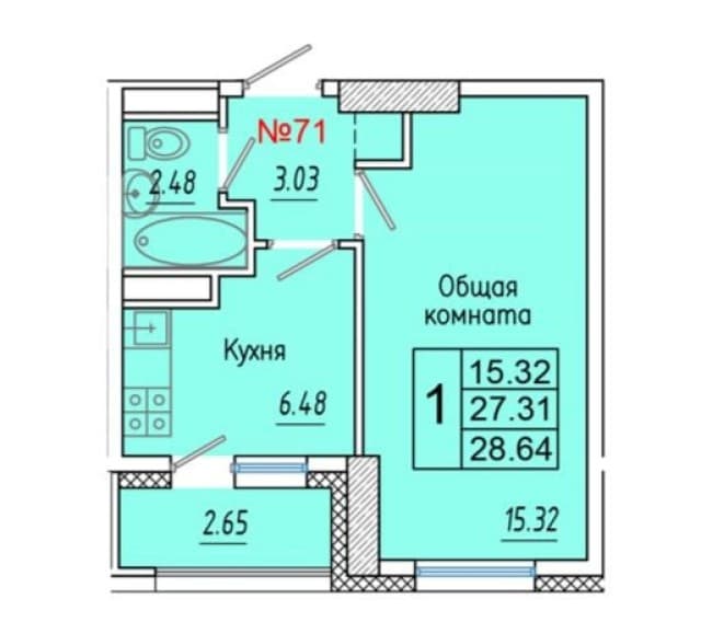 1 комн., 28 м², Монолитно-каркасный, Областная больница, рынок "Манньыаттаах" 2