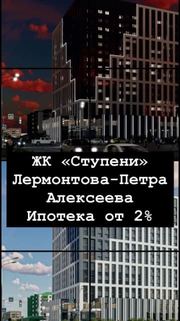 1 комн., Монолитно-каркасный, Вавилон 5