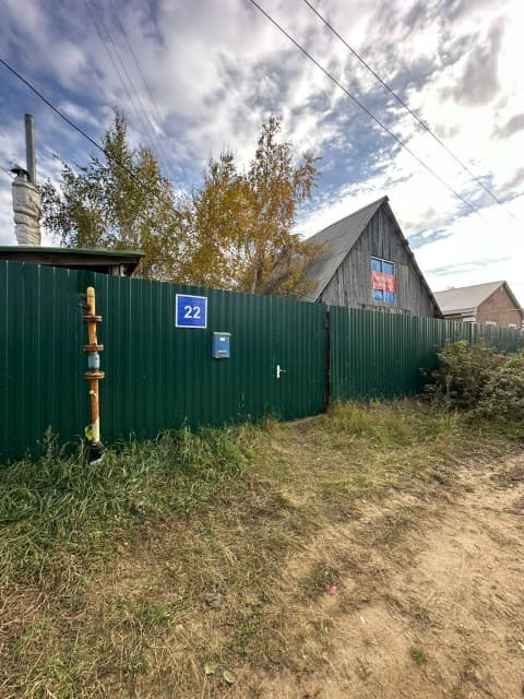 1021 м², земельные участки, продаю 10