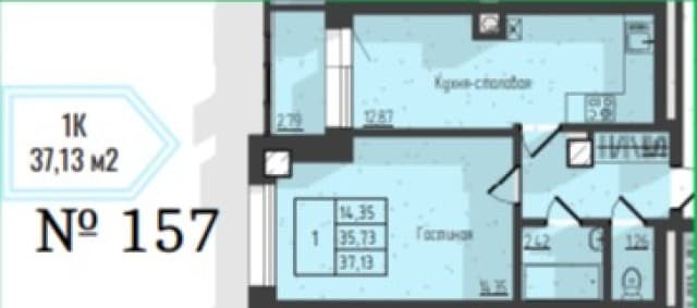 1 комн., 37 м², Монолитно-каркасный, Вавилон 4
