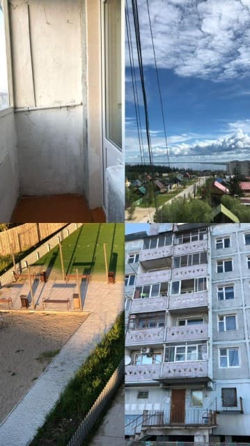 4 комн., 71 м², КПД, Улус 2