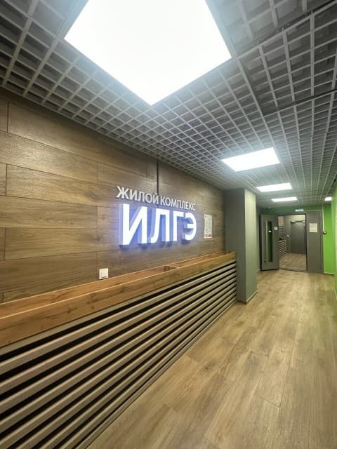 2 комн., 59 м², Монолитно-каркасный, Сайсары 18