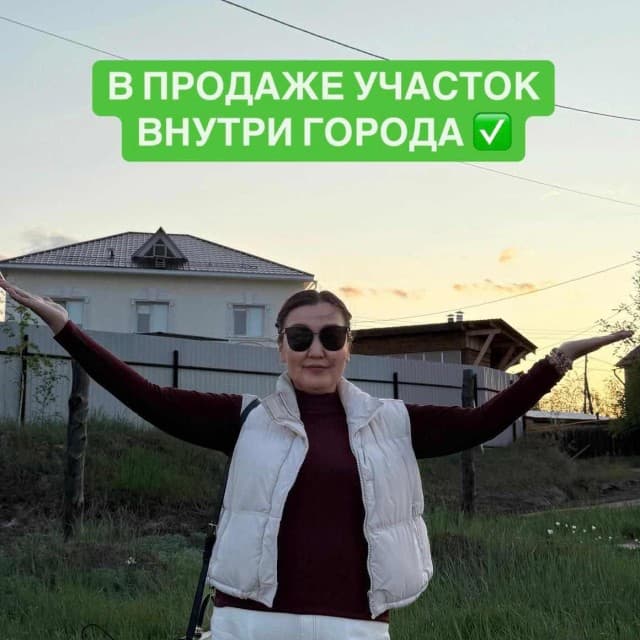 1007 м², земельные участки, продаю 4