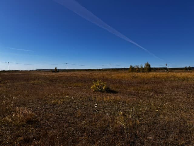 901 м², земельные участки, продаю 7