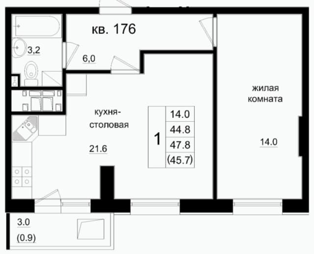 2 комн., 45 м², Монолитно-каркасный, Сайсары 3
