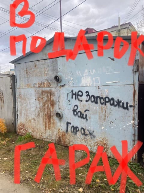 3 комн., 62 м², КПД, Дом быта 11