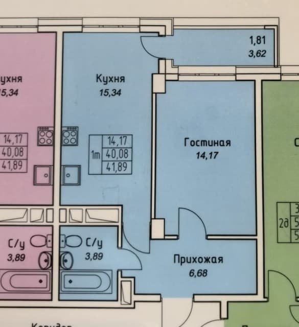1 комн., 40 м², Монолитно-каркасный, Прометей, ЖК 6