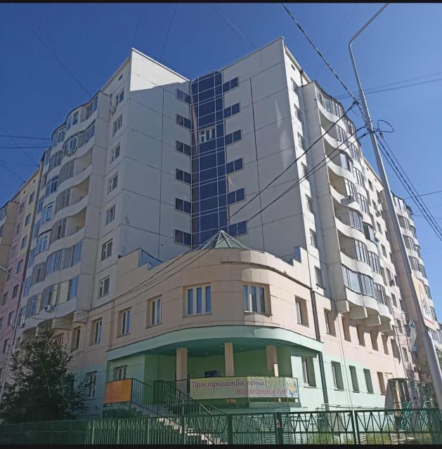 1 комн., 43 м², Инд. планировка, Центр - район пл. Дружбы