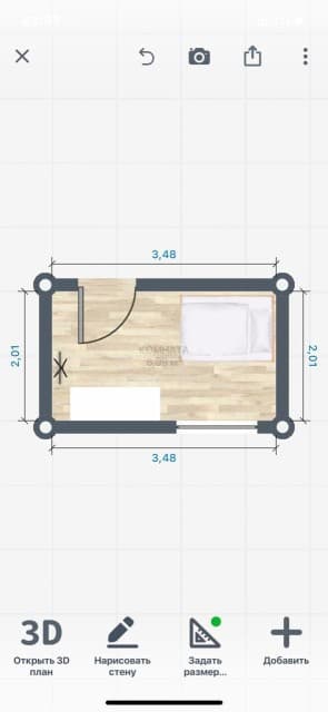 1 комн., 40 м², Монолитно-каркасный, Улус 11