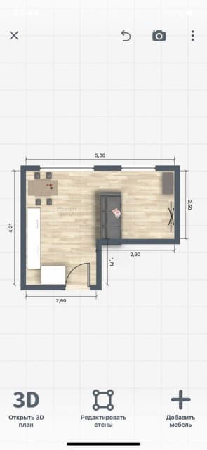 1 комн., 40 м², Монолитно-каркасный, Улус 10