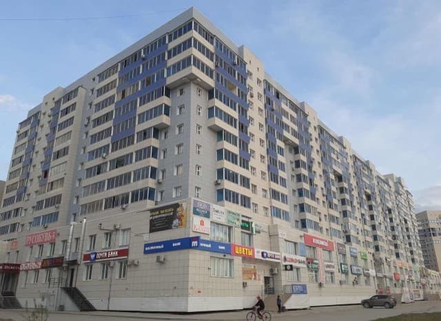 2 комн., 64 м², Монолитно-каркасный, Центр - район пл. Комсомольская 2