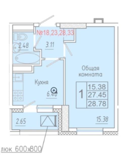 1 комн., Другое, Апельсин 2