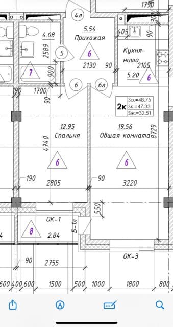 2 комн., 49 м², Монолитно-каркасный, Вилюйский тракт 2