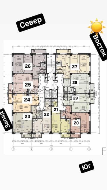 2 комн., 65 м², Инд. планировка, 103 квартал (Ростелеком) 8