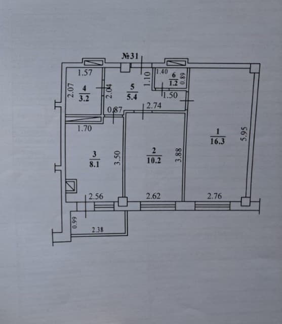 2 комн., 44 м², Монолитно-каркасный, ДСК 6
