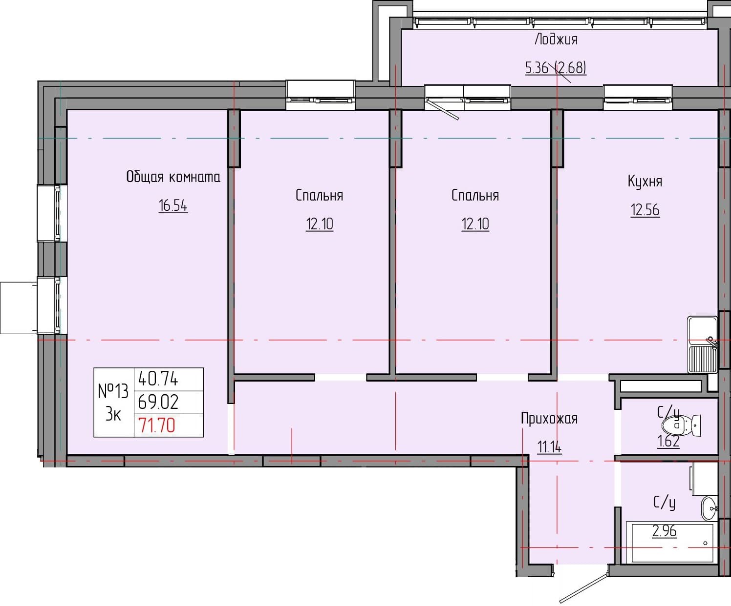 3 комн., 71.7 м²