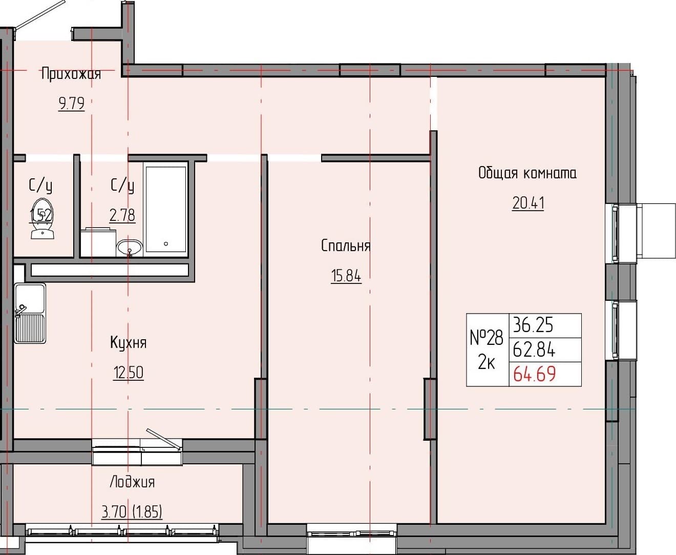 2 комн., 64.7 м²