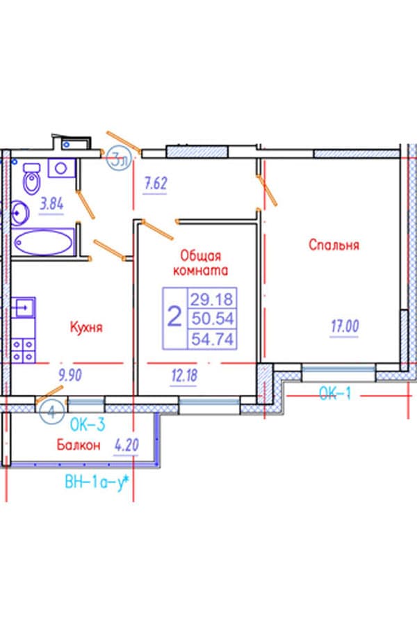2 комн., 54.7 м²