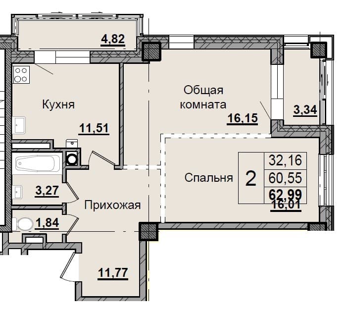 Подходит по ДВИ ? до 9 млн руб