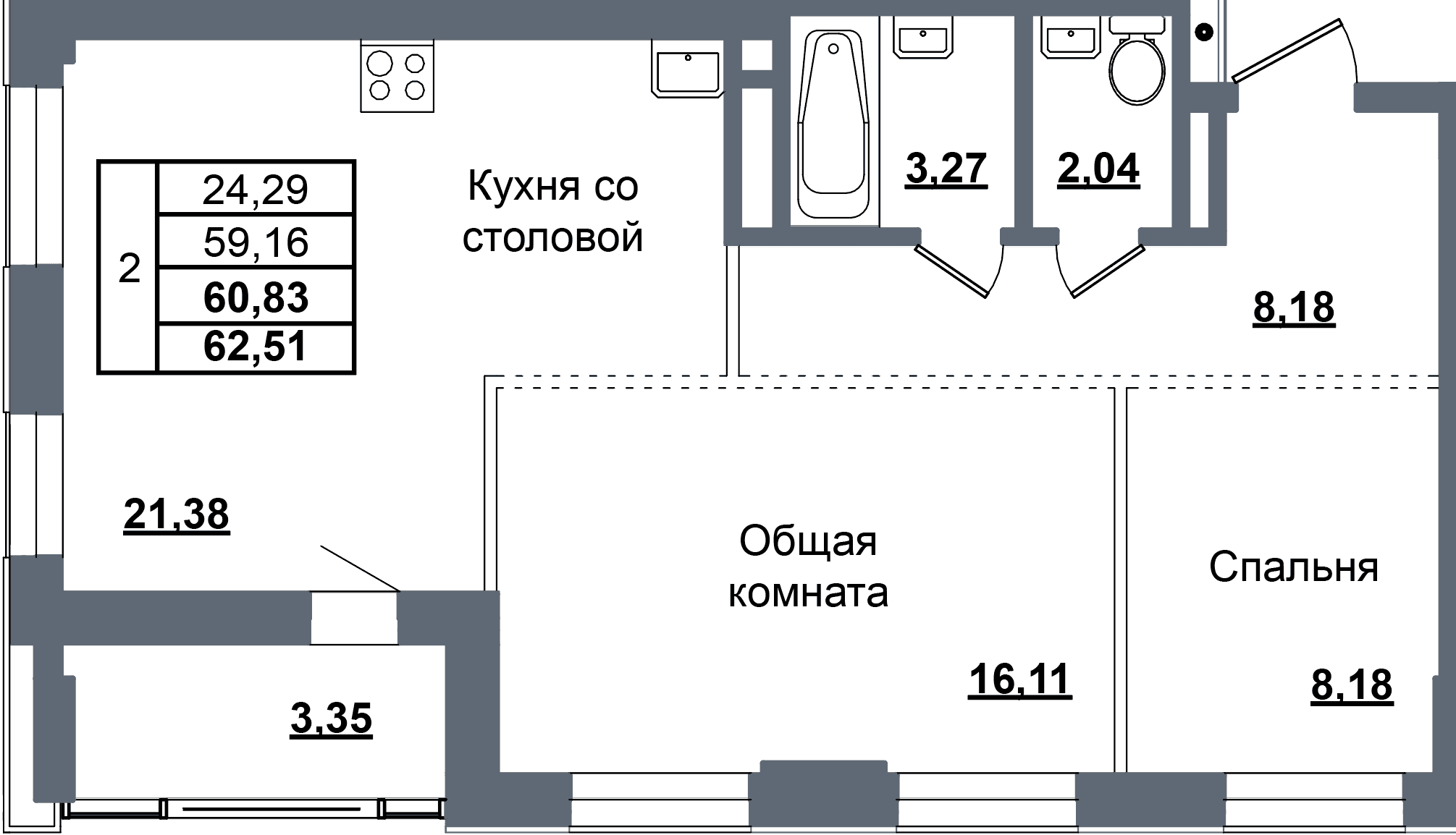 Фото квартиры