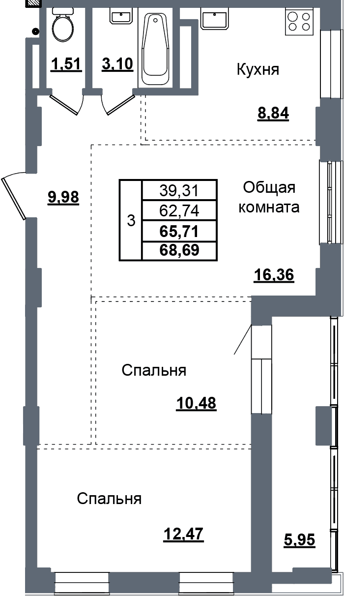  ✨Метры благодарности✨ 3%