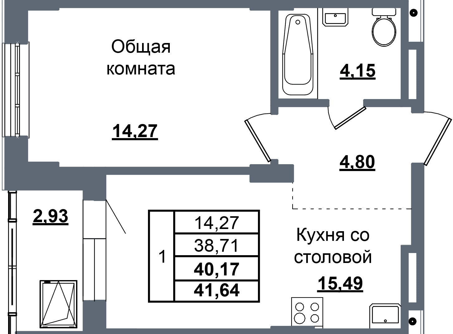 Фото квартиры