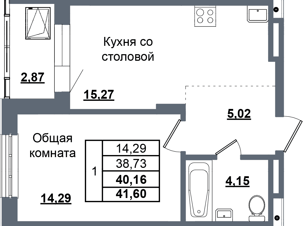 Фото квартиры