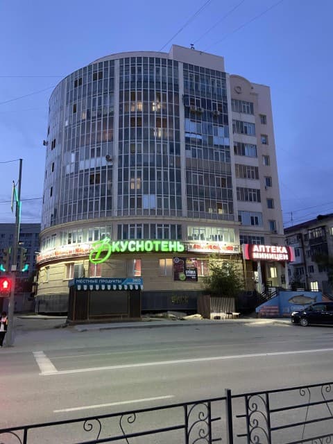 Фото квартиры 2