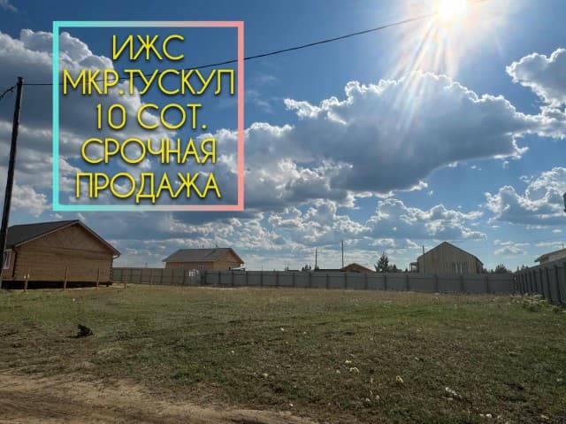 Фото квартиры 4