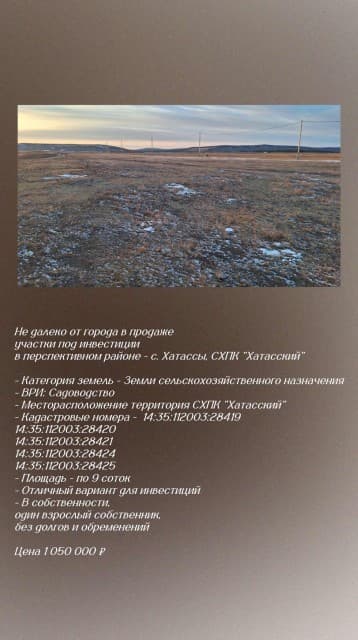 Фото квартиры 2