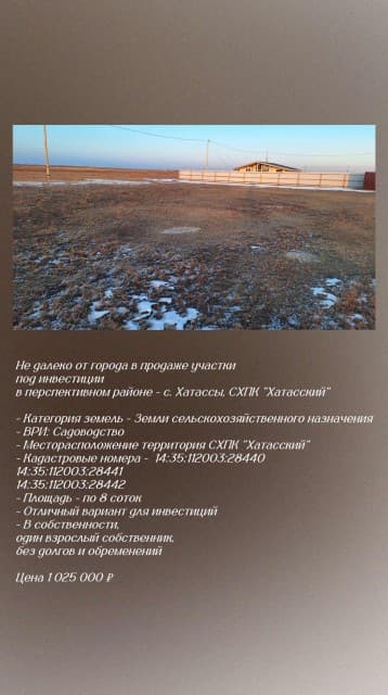 Фото квартиры 3