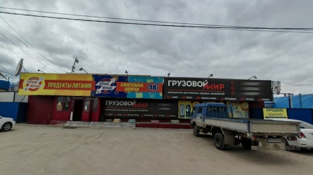 Фото квартиры 2
