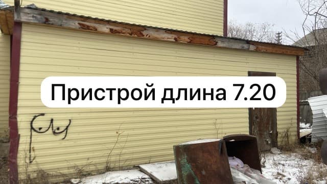 Фото квартиры 3