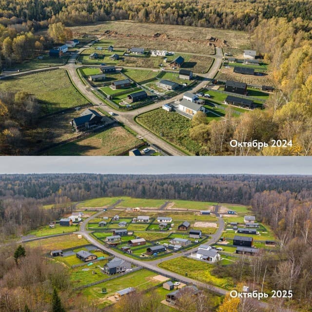Фото квартиры 3