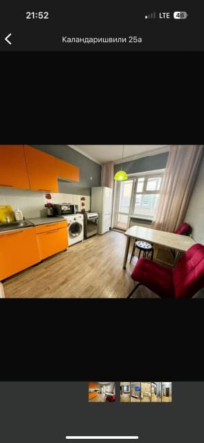 Фото квартиры 3