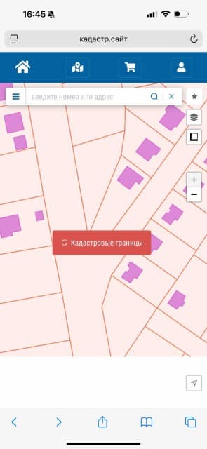 Фото квартиры 3