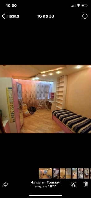 Фото квартиры 2