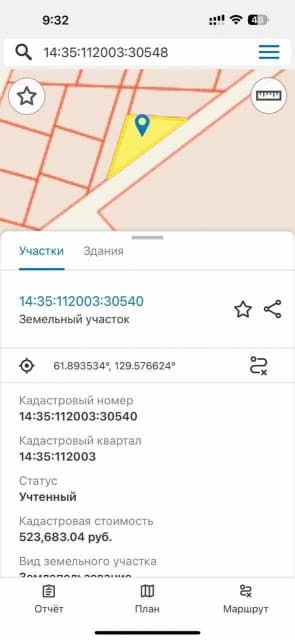 Фото квартиры 2