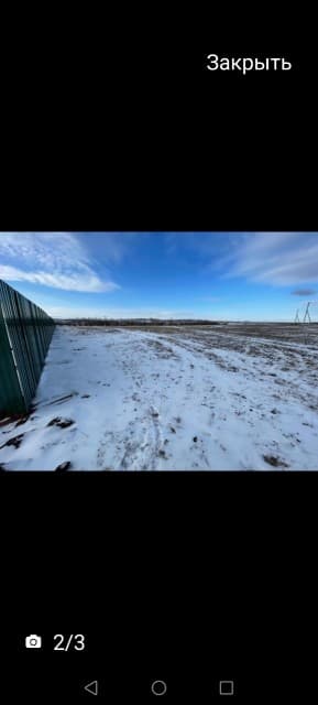 Фото квартиры 4